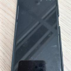 Chytrý telefon Sony, jak nahlášeno Arriva West-Brabant pomocí iLost