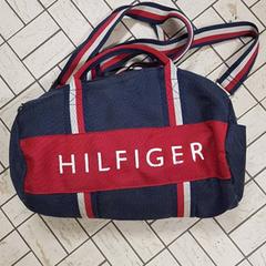 Táska - Sporttas, amint azt Regio Limburg - Leuven az iLost segítségével jelentette.