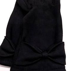 Rękawiczki, zgłoszono przez Arriva Limburg Zuid przy użyciu iLost