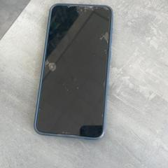 Telefoon Samsung, zoals gemeld door RRReis Arriva Achterhoek-Rivierenland met iLost