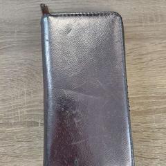 Portemonnee Karsdorp, zoals gemeld door EBS OV Poeldijk met iLost