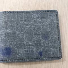 Carteira - Hamza, segundo informou Centraal magazijn usando iLost