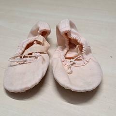 Zapatos ballet, ha sido reportado por Arriva Oost-Brabant con iLost