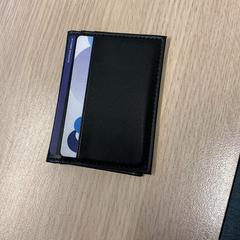 Kártyatartó Rastorhuiev, amint azt Gemeente Arnhem az iLost segítségével jelentette.