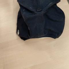 Gorra, ha sido reportado por IKEA Toulon con iLost