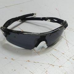 Sunglasses, as reported by IKEA Malmö using iLost