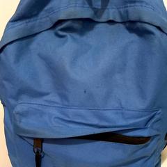 Bag, as reported by allGo Almere using iLost