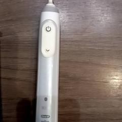 Raspall de dents elèctric too, segons ha informat Leonardo Royal Hotel Amsterdam mitjançant iLost