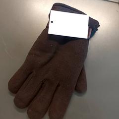 Odzież Handschoen, zgłoszono przez Centraal magazijn przy użyciu iLost