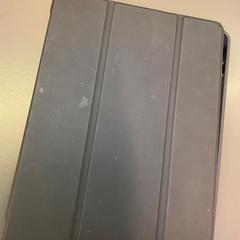 Ipad, como reportado por Eindhoven Airport utilizando o iLost