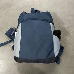 Rugzak Achabar, zoals gemeld door Centraal magazijn met iLost