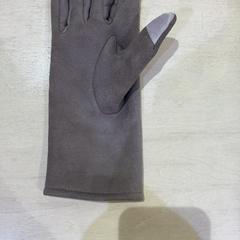 Rukavice, ako bolo nahlásené IKEA渋谷 pomocou iLost