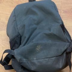 Taška, ako bolo nahlásené GVB pomocou iLost