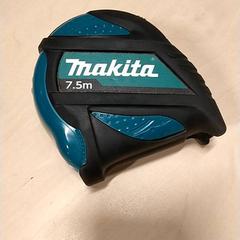 줄자, iLost를 사용하여 IKEA Zwolle에 보고됨