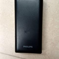 Powerbank Zwart, zoals gemeld door Qbuzz GD Groningen Peizerweg met iLost