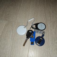 Sleutel, segons s'ha informat a iLost