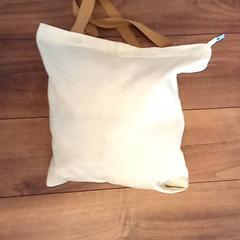 Bag, as reported by Arriva Den Bosch using iLost