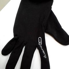 Handske, rapporterat av ilévia med iLost