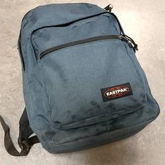 Batoh Van Nieuwenhuyze, jak nahlášeno Regio Oost-Vlaanderen pomocí iLost