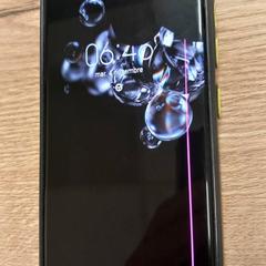 Samsung met cover, gemeldet von Pouw Vervoer über iLost