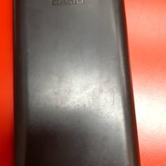 Calculadora, como reportado por UvA REC utilizando o iLost