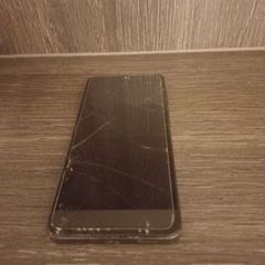 Téléphone portable Samsung, a été signalé par Arriva Limburg Zuid utilisant iLost