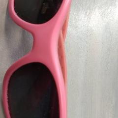 Sunglasses Kind, as reported by Arriva Friesland / Groningen using iLost