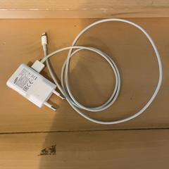 Adapter, amint azt Familie Resort Molenwaard az iLost segítségével jelentette.