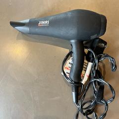 Fén na vlasy, jak nahlášeno Hotel V Frederiksplein pomocí iLost