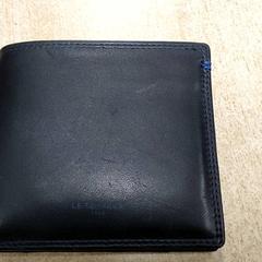 Portefeuille Destoop, a été signalé par Regio Oost-Vlaanderen utilisant iLost