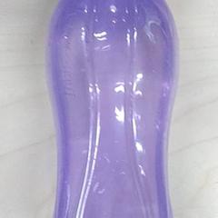 Water bottle, as reported by IKEA Gent using iLost
