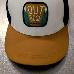 Keps, rapporterat av IKEA Amsterdam med iLost