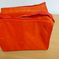 Taška, ako bolo nahlásené Centraal magazijn pomocou iLost