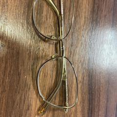 Lunettes, a été signalé par Pathé Haarlem utilisant iLost