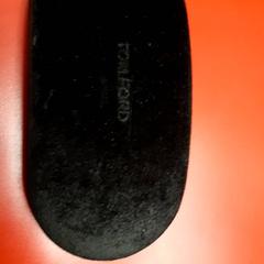 Puzdro na okuliare, ako bolo nahlásené UvA REC pomocou iLost