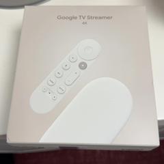 Google tv streamer White, segons ha informat ibis Styles Rotterdam Ahoy mitjançant iLost