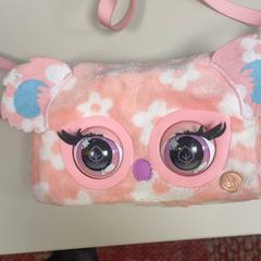 가방, iLost를 사용하여 Pathé Schiedam에 보고됨