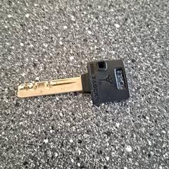 Kľúče, ako bolo nahlásené Connexxion Amstelveen pomocou iLost