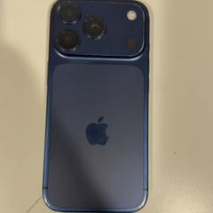 Iphone, segons ha informat Pouw Vervoer mitjançant iLost