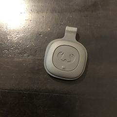 Smart key smart, as reported by U-OV Utrecht using iLost