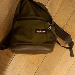 Rugzak Groen Eastpak, zoals gemeld door Universiteit Gent - Faculteitsbibliotheek LW met iLost