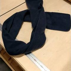 Sjaal Blauw, as reported by IKEA Zwolle using iLost
