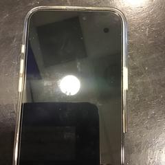 İLost kullanarak Qbuzz U-OV tarafından bildirildiği gibi Cep telefonu