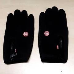 Hansker, som rapportert av Arriva Oost-Brabant ved bruk av iLost