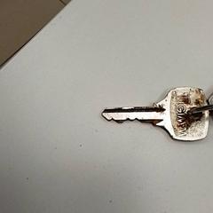 Schlüssel, gemeldet von ilévia über iLost