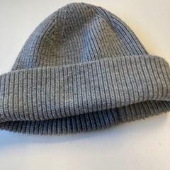 ビーニー - grijs がiLostで Centraal magazijn によって報告されました