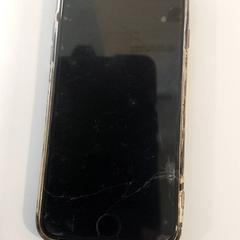 Smartphone iPhone Zwart, segundo informou Centraal magazijn usando iLost
