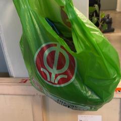 Articoli multipli, come riportato da Fenix utilizzando iLost