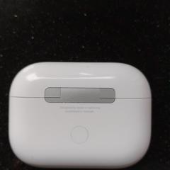 Charger an iLost gemeldet