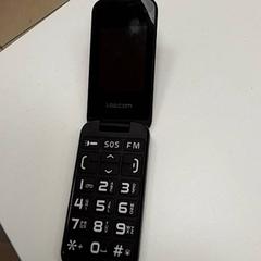 Telefon logicom, amint azt ilévia az iLost segítségével jelentette.